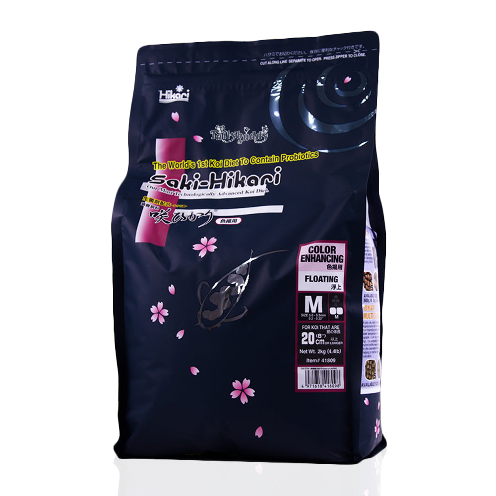 Saki Hikari Color Enhancing Medium Pellet 2kg – 41809