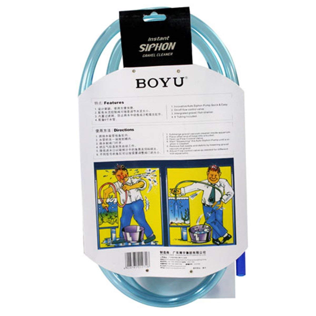 Packaged Boyu instant siphon gravel cleaner with illustrations on the label.